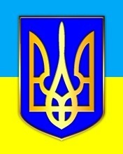 Logo с. Гусинка. Гусинська ЗОШ І-ІІІ ступенів